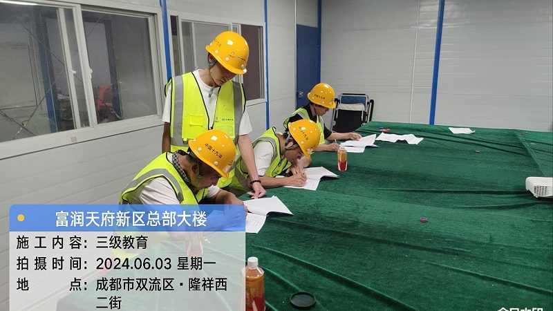 瑜伽教练培训，周末班如何选择？**