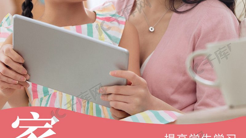 新员工入职培训，优化流程的五个关键步骤