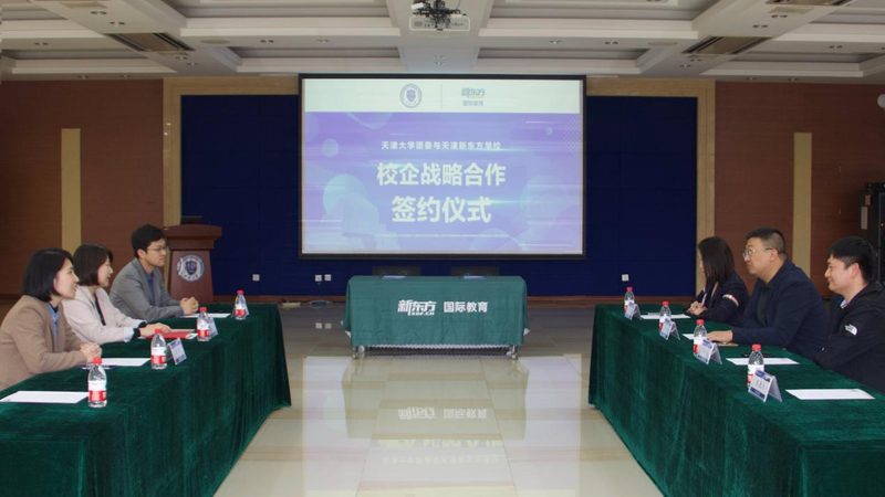 编程教育的兴起：趋势与背景