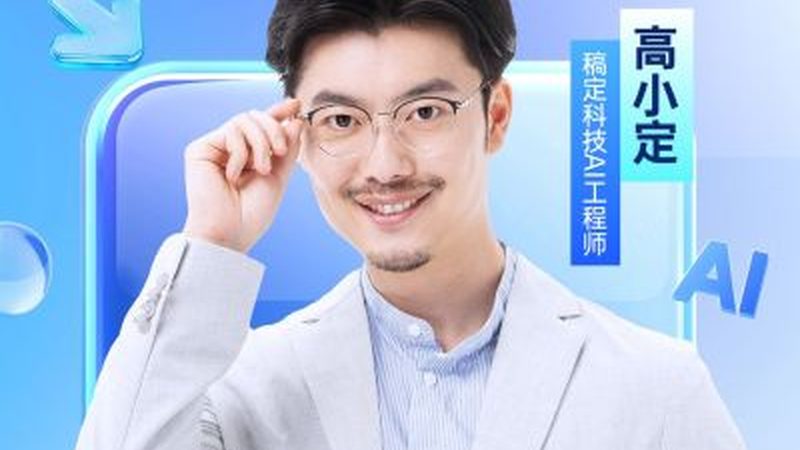 建筑专业建造师培训注意事项