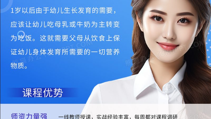 政府补贴技能培训报名，这些流程你得知道**