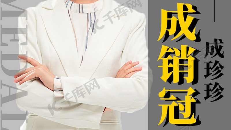 上海成人高考备考计划