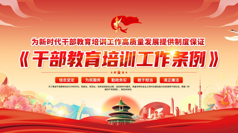 初中学历提升学历最快方案怎么选