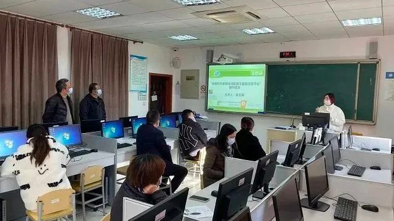 深圳教育科技有限公司