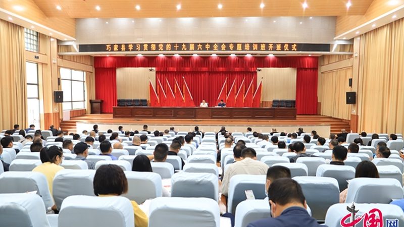 选择自考本科网络教育时，考生应关注以下几点：