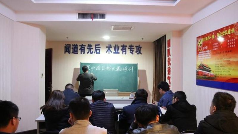 二级建造师认证，网课选得好，通关无忧**