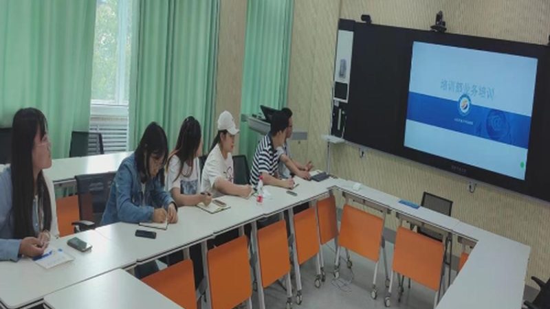 社工证培训哪个机构通过率靠谱