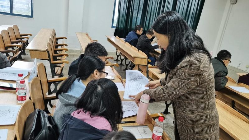 自考本科免考政策解析：了解最新规定，轻松提升学历
