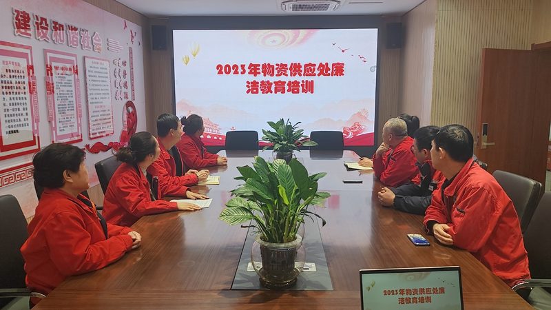 会计资格证培训退费流程全解析，保障您的权益