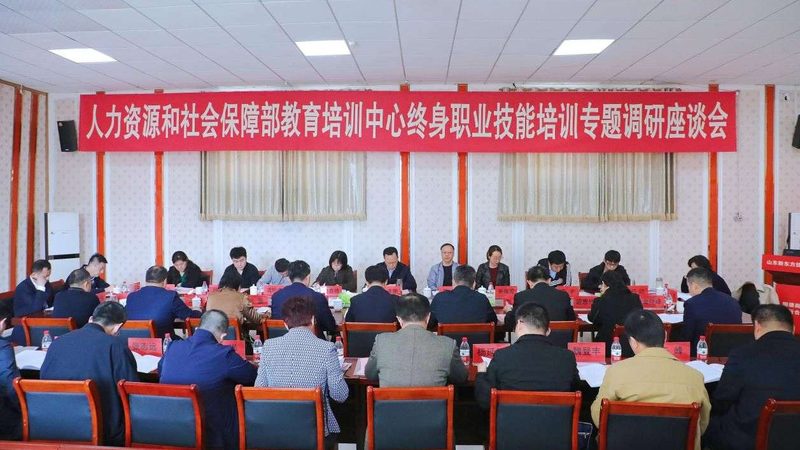 企业内训代理费用：揭秘内含成本与合理预算