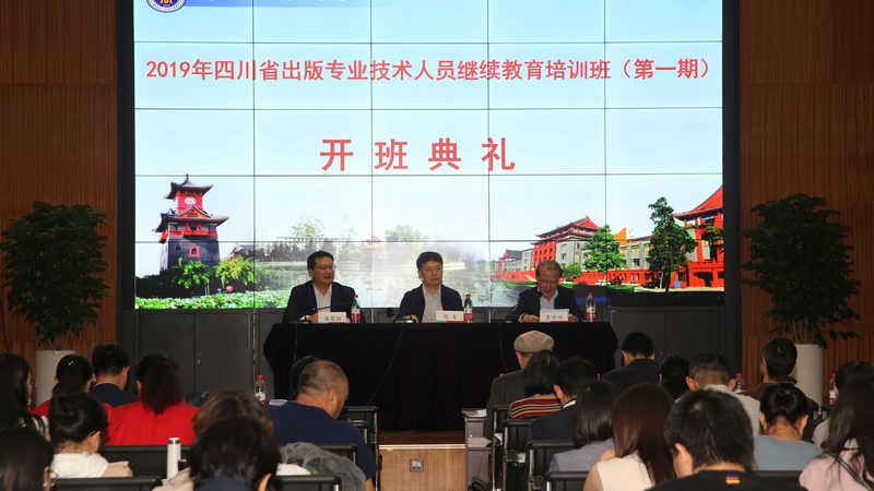 专科生如何高效提升考研成功率？揭秘高成功率机构的秘密**