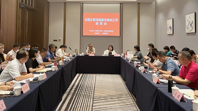 成人技能培训学校选择：五大关键点解析