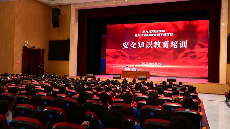 北京学历提升国家认可标准机构推荐