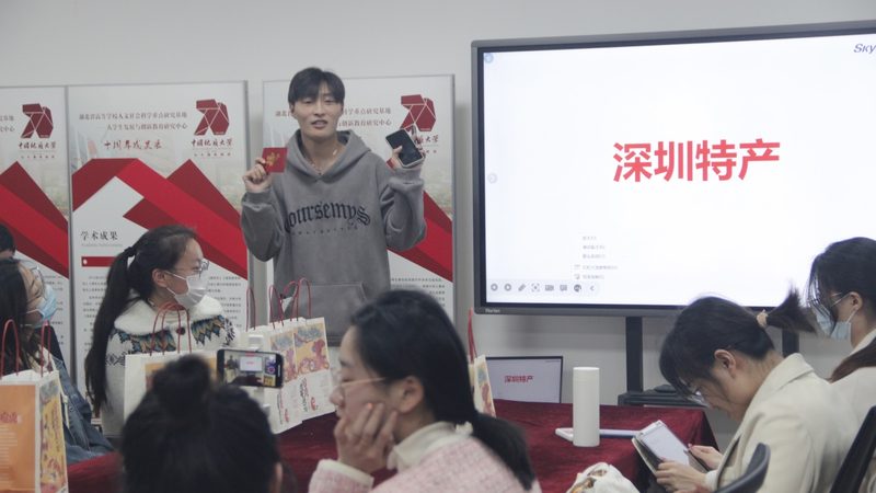 行业现状：职业培训市场蓬勃发展，但质量参差不齐