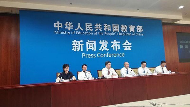 北京建造师培训机构十大品牌