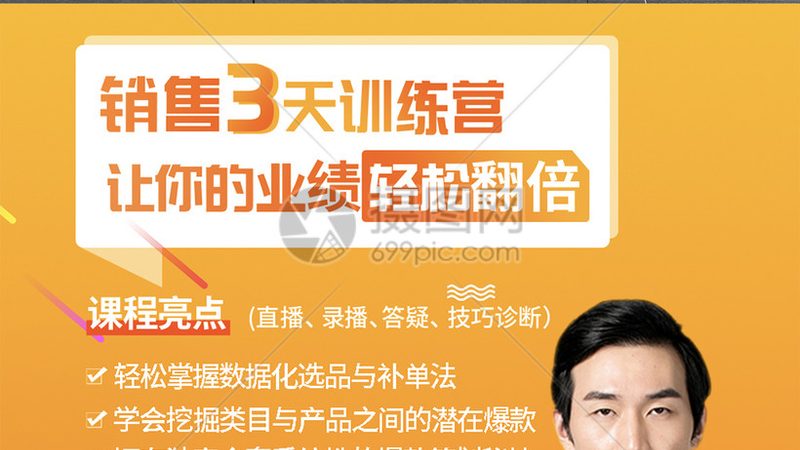 消防工程师，职业发展新选择？揭秘零基础入门之道**