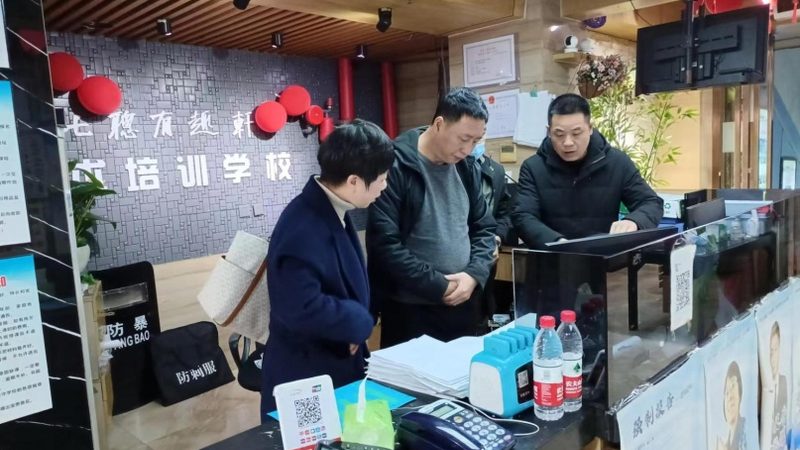 初中学历升本科，全日制与非全日制有何区别？**