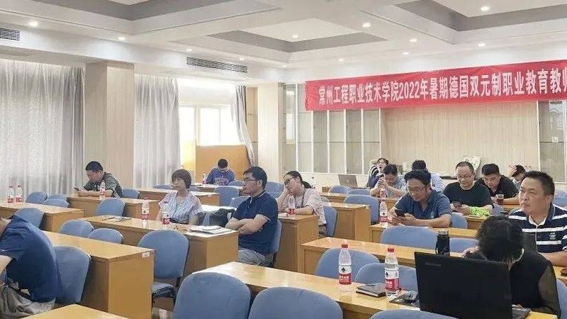 建造师培训机构报名全攻略：揭秘报名流程与注意事项