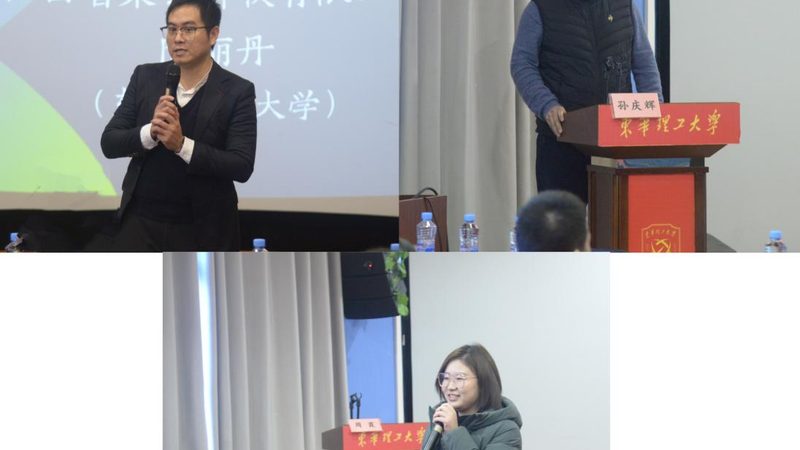 少儿舞蹈培训机构排名背后的考量因素