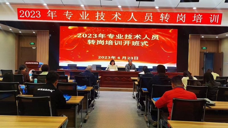 北京学历提升机构自考和成考哪个更好